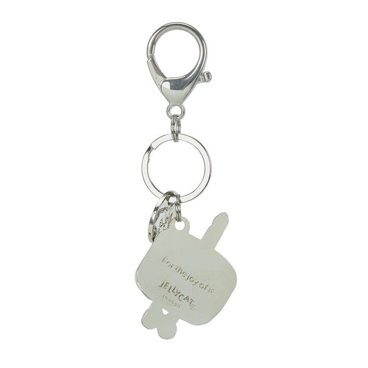 Amuseables Jellina Birthday Cake Keyring